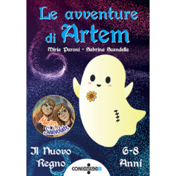 Le Avventure di Artem "il nuovo Regno"